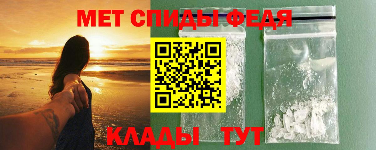 Ульяновск  Amphetamine  блэк спрут ССЫЛКА  Amphetamine Розовый  Вход с VPN 