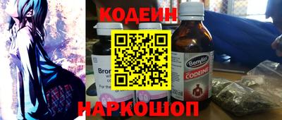 круглые Волжский