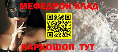 круглые Волжский