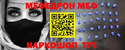 хмурый Волгодонск