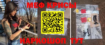 хмурый Волгодонск