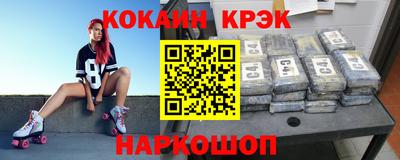 хмурый Волгодонск