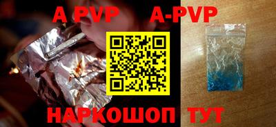 хмурый Волгодонск