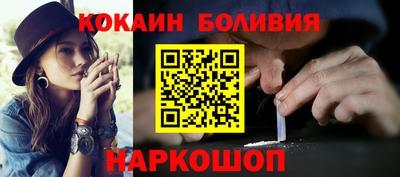 метадон Волжск