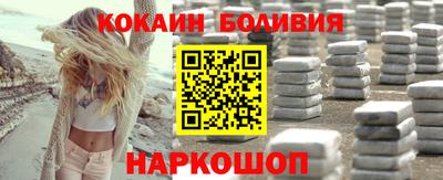 метадон Волжск