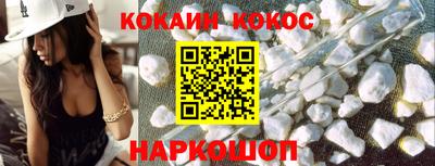 метадон Волжск