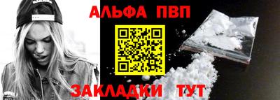 круглые Волжский