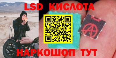метадон Волжск