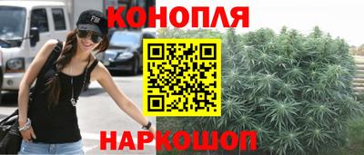 метадон Волжск