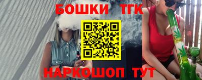хмурый Волгодонск