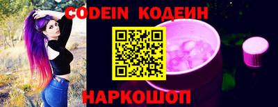 круглые Волжский