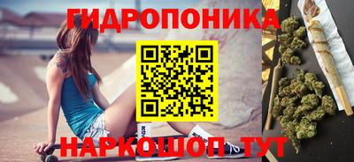 метадон Волжск