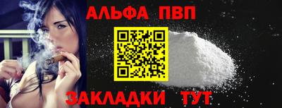 хмурый Волгодонск