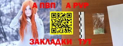 хмурый Волгодонск