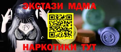 круглые Волжский