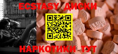 хмурый Волгодонск