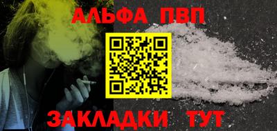 круглые Волжский