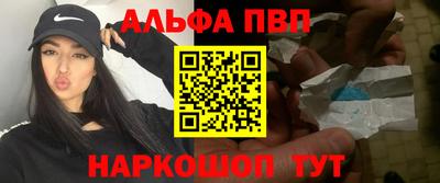 метадон Волжск