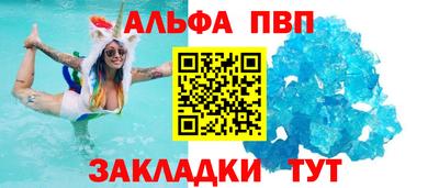хмурый Волгодонск