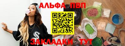 хмурый Волгодонск