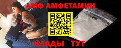 круглые Волжский