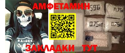 круглые Волжский