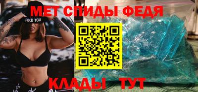 круглые Волжский