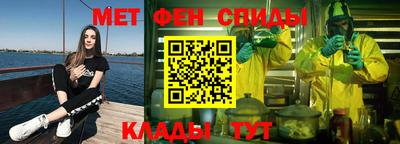 круглые Волжский