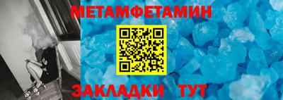 хмурый Волгодонск