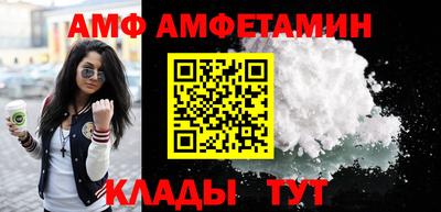 хмурый Волгодонск