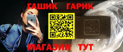 круглые Волжский