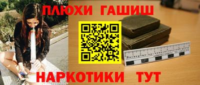 хмурый Волгодонск