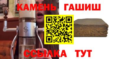 метадон Волжск