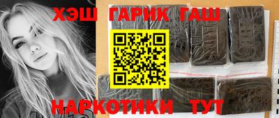 метадон Волжск