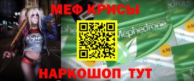 метадон Волжск