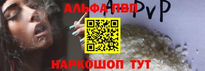 хмурый Волгодонск