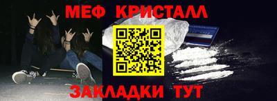 круглые Волжский
