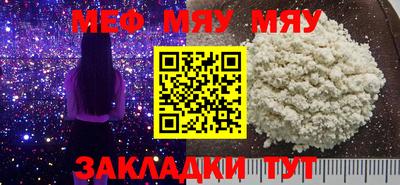 хмурый Волгодонск