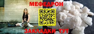 хмурый Волгодонск