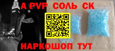 хмурый Волгодонск