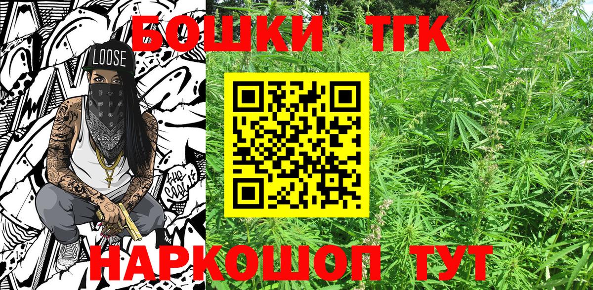 Бошки марихуана ГИДРОПОН Ульяновск